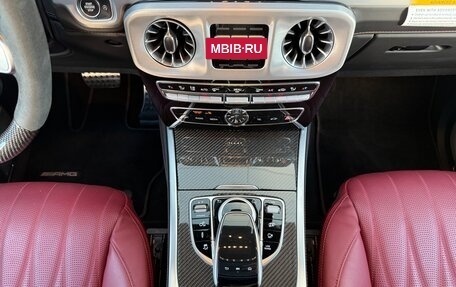 Mercedes-Benz G-Класс AMG, 2022 год, 22 300 000 рублей, 24 фотография