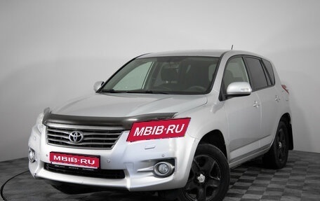 Toyota RAV4, 2010 год, 1 049 000 рублей, 1 фотография