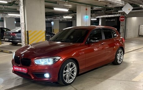 BMW 1 серия, 2017 год, 1 850 000 рублей, 1 фотография