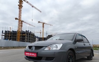 Mitsubishi Lancer IX, 2005 год, 240 000 рублей, 1 фотография