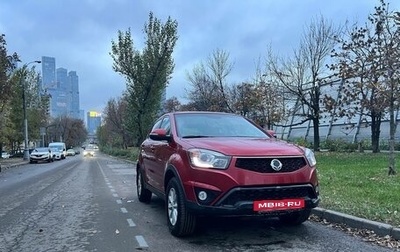 SsangYong Actyon II рестайлинг, 2013 год, 800 000 рублей, 1 фотография