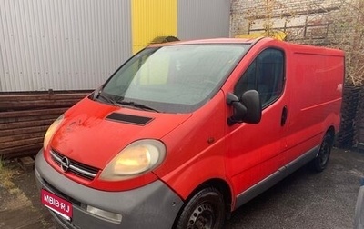 Opel Vivaro A рестайлинг, 2001 год, 600 000 рублей, 1 фотография