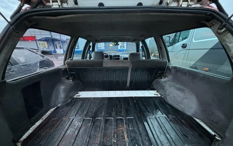 Ford Sierra I, 1990 год, 130 000 рублей, 2 фотография