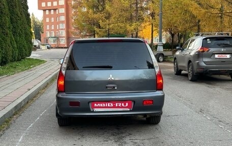 Mitsubishi Lancer IX, 2004 год, 340 000 рублей, 4 фотография