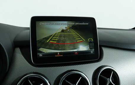 Mercedes-Benz B-Класс, 2014 год, 1 530 000 рублей, 18 фотография