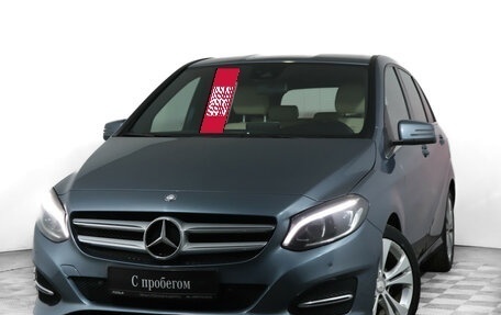 Mercedes-Benz B-Класс, 2014 год, 1 530 000 рублей, 20 фотография