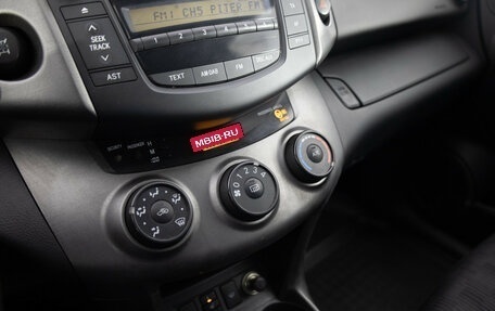 Toyota RAV4, 2010 год, 1 049 000 рублей, 19 фотография