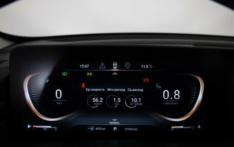 CheryExeed TXL, 2022 год, 2 399 000 рублей, 11 фотография