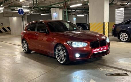BMW 1 серия, 2017 год, 1 850 000 рублей, 3 фотография