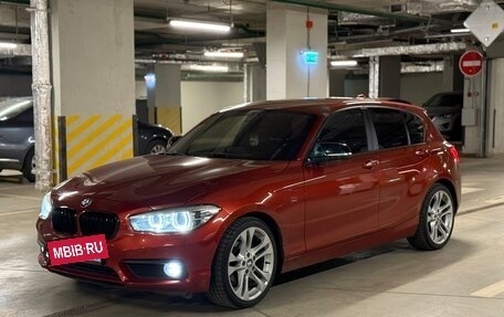 BMW 1 серия, 2017 год, 1 850 000 рублей, 9 фотография