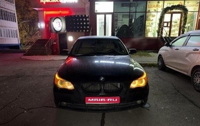 BMW 5 серия, 2004 год, 720 000 рублей, 1 фотография