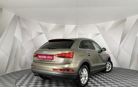 Audi Q3, 2015 год, 2 265 150 рублей, 2 фотография