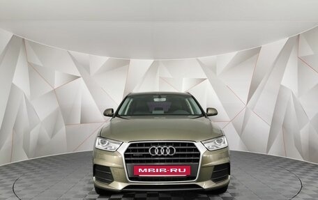 Audi Q3, 2015 год, 2 265 150 рублей, 7 фотография