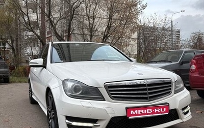 Mercedes-Benz C-Класс, 2012 год, 1 750 000 рублей, 1 фотография