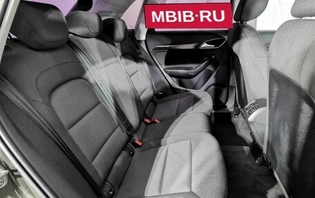 Audi Q3, 2015 год, 2 265 150 рублей, 13 фотография