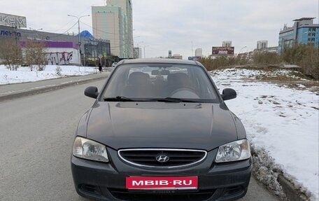 Hyundai Accent II, 2008 год, 495 000 рублей, 1 фотография
