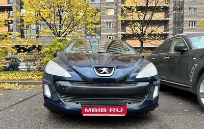 Peugeot 308 II, 2011 год, 350 000 рублей, 1 фотография