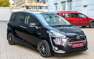 Toyota Sienta II, 2018 год, 1 890 000 рублей, 1 фотография