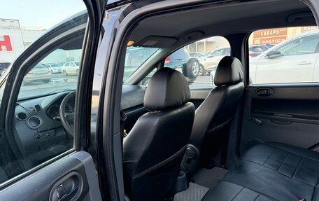 Mitsubishi Colt VI рестайлинг, 2007 год, 275 000 рублей, 5 фотография