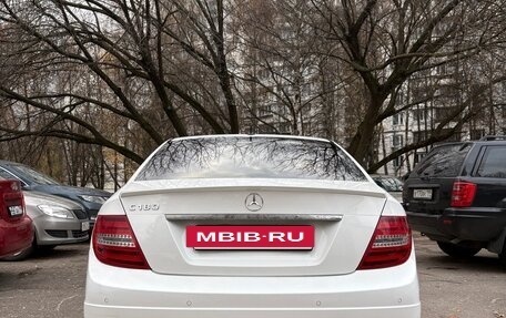 Mercedes-Benz C-Класс, 2012 год, 1 750 000 рублей, 5 фотография