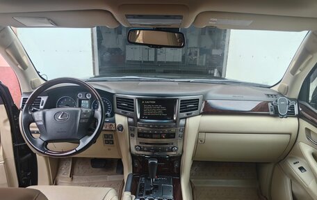 Lexus LX III, 2008 год, 3 850 000 рублей, 5 фотография