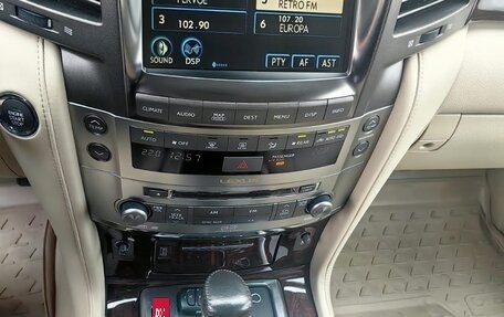 Lexus LX III, 2008 год, 3 850 000 рублей, 7 фотография