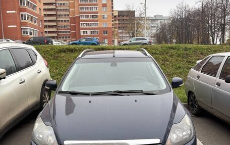 Ford Focus II рестайлинг, 2010 год, 470 000 рублей, 2 фотография