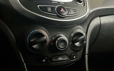 Hyundai Solaris II рестайлинг, 2013 год, 672 000 рублей, 9 фотография