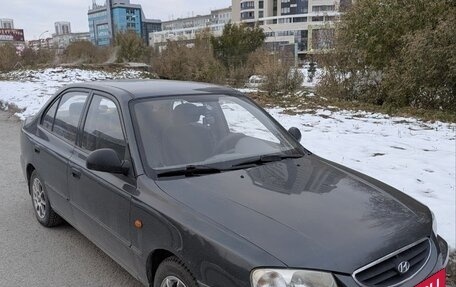 Hyundai Accent II, 2008 год, 495 000 рублей, 3 фотография