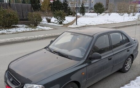 Hyundai Accent II, 2008 год, 495 000 рублей, 2 фотография
