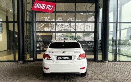 Hyundai Solaris II рестайлинг, 2013 год, 672 000 рублей, 4 фотография