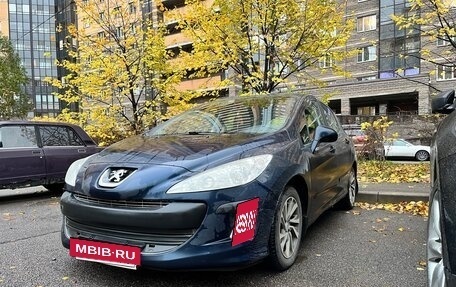 Peugeot 308 II, 2011 год, 350 000 рублей, 4 фотография