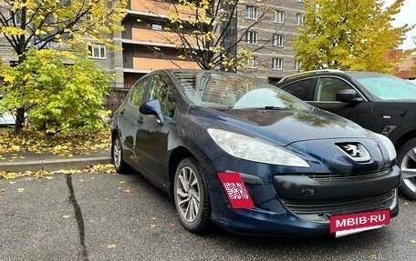 Peugeot 308 II, 2011 год, 350 000 рублей, 3 фотография