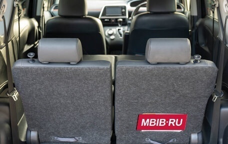 Toyota Sienta II, 2018 год, 1 890 000 рублей, 16 фотография