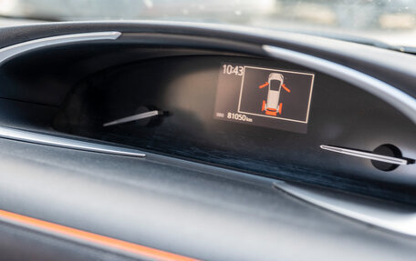 Toyota Sienta II, 2018 год, 1 890 000 рублей, 26 фотография