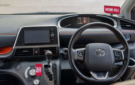 Toyota Sienta II, 2018 год, 1 890 000 рублей, 25 фотография