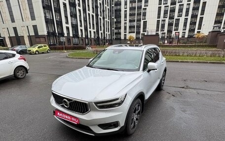 Volvo XC40 I, 2021 год, 4 250 000 рублей, 1 фотография