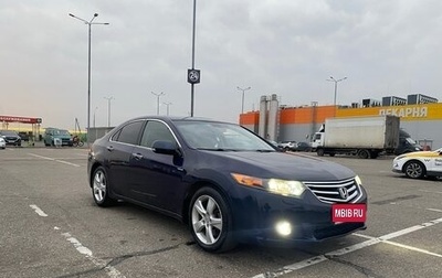 Honda Accord VIII рестайлинг, 2008 год, 1 290 000 рублей, 1 фотография