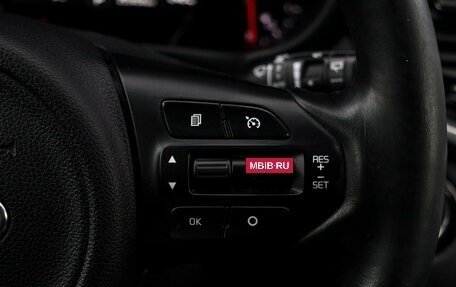 KIA Sorento III Prime рестайлинг, 2017 год, 2 070 000 рублей, 28 фотография