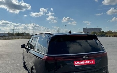 KIA Carnival, 2021 год, 3 750 000 рублей, 1 фотография