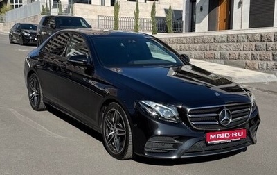 Mercedes-Benz E-Класс, 2016 год, 3 250 000 рублей, 1 фотография