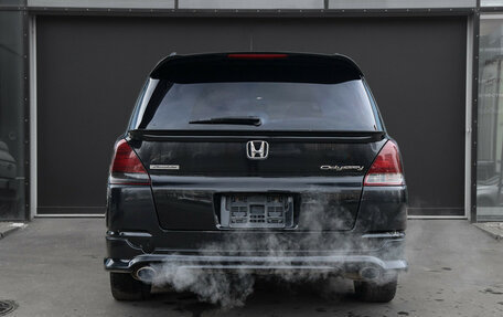 Honda Odyssey III, 2004 год, 899 000 рублей, 6 фотография