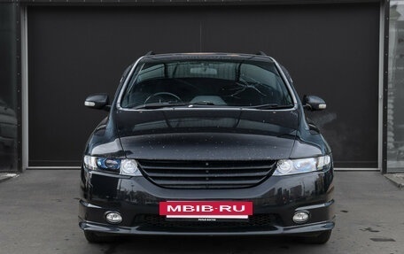 Honda Odyssey III, 2004 год, 899 000 рублей, 2 фотография