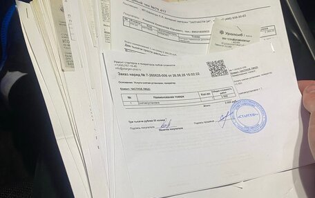 Honda Accord VIII рестайлинг, 2008 год, 1 290 000 рублей, 15 фотография