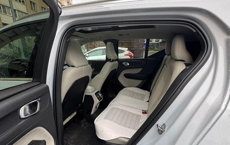 Volvo XC40 I, 2021 год, 4 250 000 рублей, 3 фотография