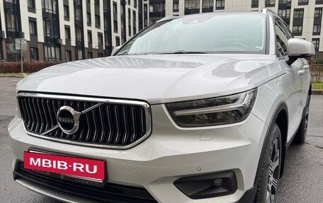 Volvo XC40 I, 2021 год, 4 250 000 рублей, 7 фотография
