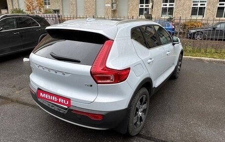 Volvo XC40 I, 2021 год, 4 250 000 рублей, 11 фотография