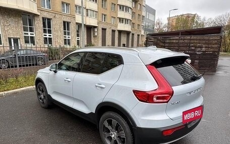 Volvo XC40 I, 2021 год, 4 250 000 рублей, 12 фотография