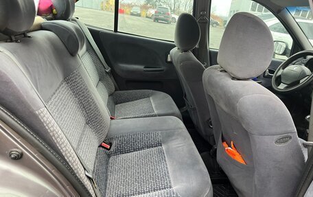 Renault Megane II, 2003 год, 260 500 рублей, 17 фотография