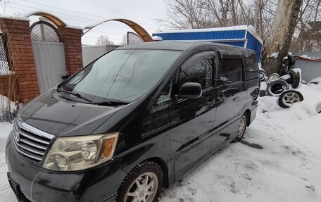 Toyota Alphard III, 2004 год, 2 000 000 рублей, 5 фотография